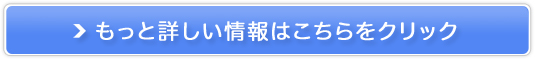 ynEX_CNgz1̃r^~ ̔TCg